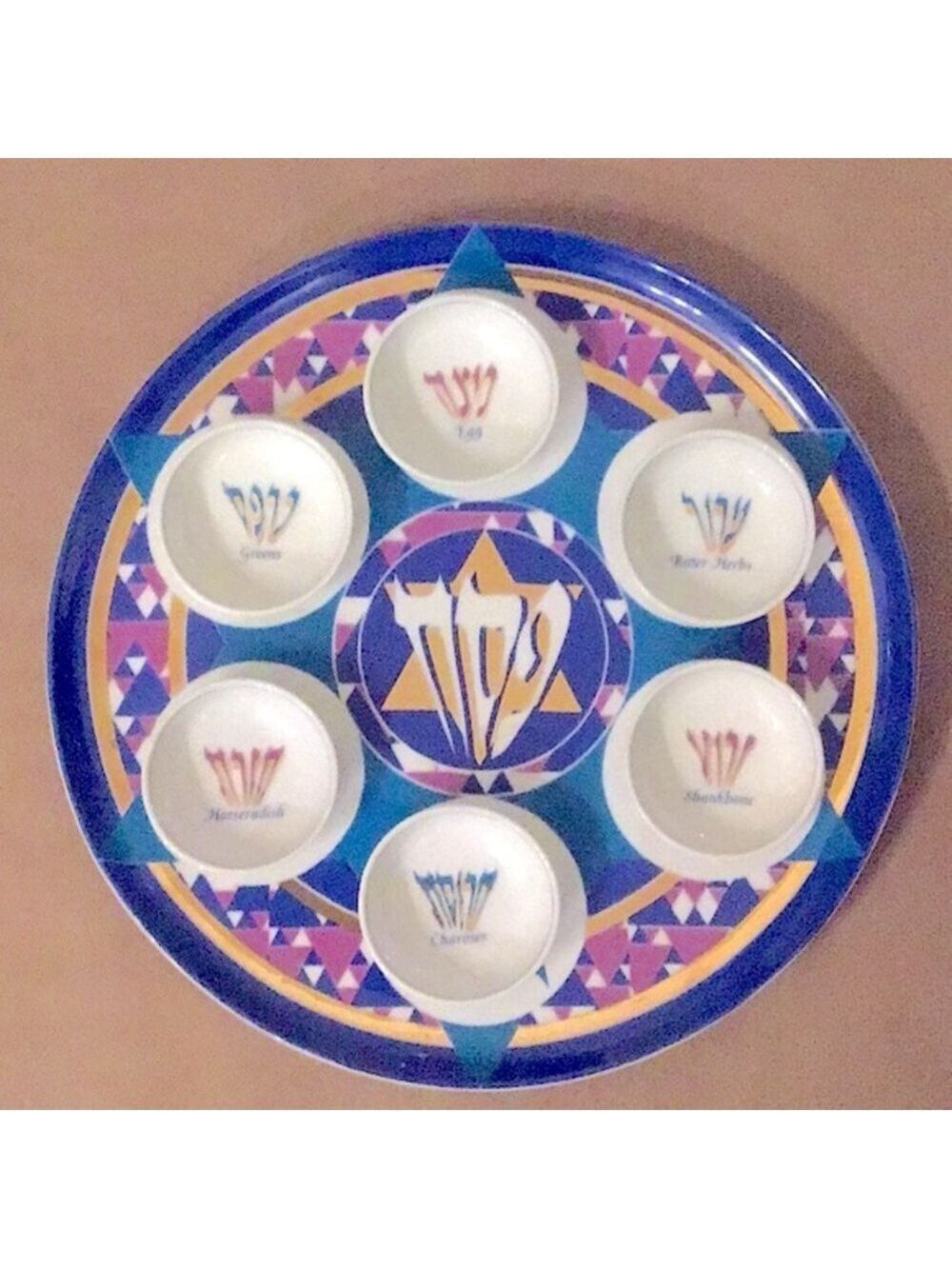 Stunning vintage Passover pink & blue Seder plate - Picture 4 of 7